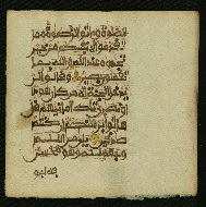 W.853.I, fol. 27b