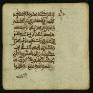 W.853.I, fol. 28b