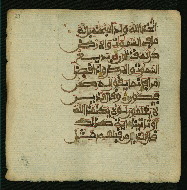 W.853.I, fol. 29a
