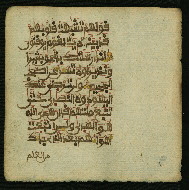 W.853.I, fol. 29b