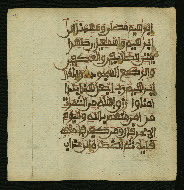 W.853.I, fol. 31a