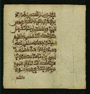 W.853.I, fol. 31b
