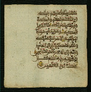 W.853.I, fol. 32a