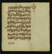 W.853.I, fol. 32b