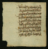 W.853.I, fol. 33a