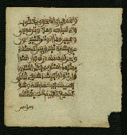 W.853.I, fol. 33b