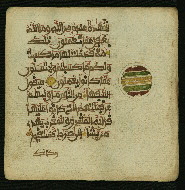 W.853.I, fol. 34b