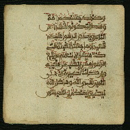 W.853.I, fol. 35a
