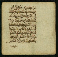 W.853.I, fol. 35b