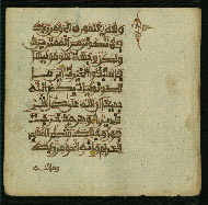 W.853.I, fol. 36b
