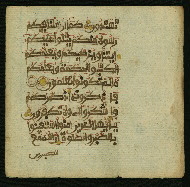 W.853.I, fol. 37b