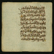 W.853.I, fol. 38a