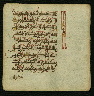 W.853.I, fol. 38b