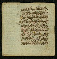 W.853.I, fol. 40a
