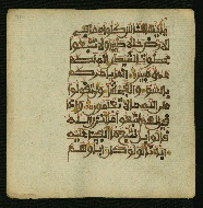 W.853.I, fol. 41a