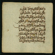 W.853.I, fol. 42a
