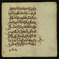 W.853.I, fol. 42b