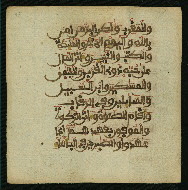 W.853.I, fol. 43a
