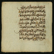 W.853.I, fol. 44a