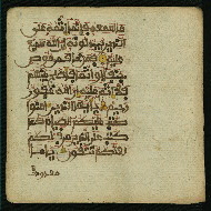 W.853.I, fol. 44b
