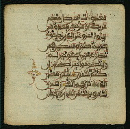 W.853.I, fol. 45a