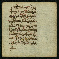 W.853.I, fol. 45b