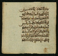 W.853.I, fol. 46a