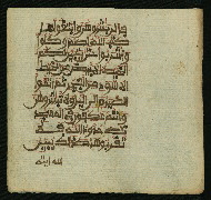W.853.I, fol. 46b