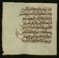 W.853.I, fol. 47a