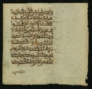 W.853.I, fol. 47b