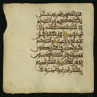 W.853.I, fol. 48a