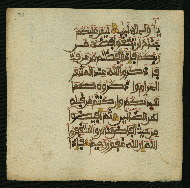 W.853.I, fol. 50a