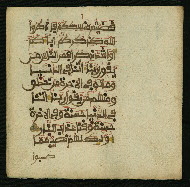 W.853.I, fol. 50b