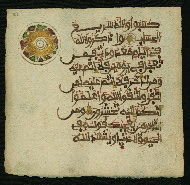 W.853.I, fol. 51a