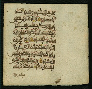 W.853.I, fol. 51b
