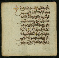 W.853.I, fol. 53a