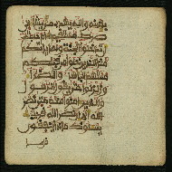 W.853.I, fol. 53b