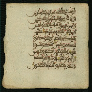 W.853.I, fol. 54a