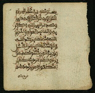 W.853.I, fol. 54b