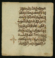 W.853.I, fol. 55a