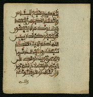 W.853.I, fol. 55b