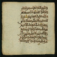 W.853.I, fol. 56a