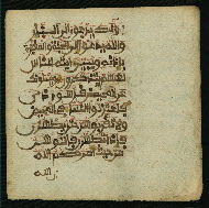 W.853.I, fol. 56b