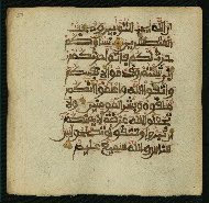 W.853.I, fol. 57a
