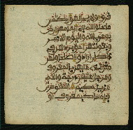 W.853.I, fol. 58a
