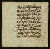 W.853.I, fol. 59a