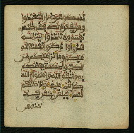 W.853.I, fol. 59b