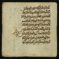 W.853.I, fol. 60a