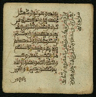 W.853.I, fol. 60b