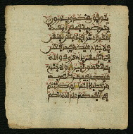 W.853.I, fol. 61a